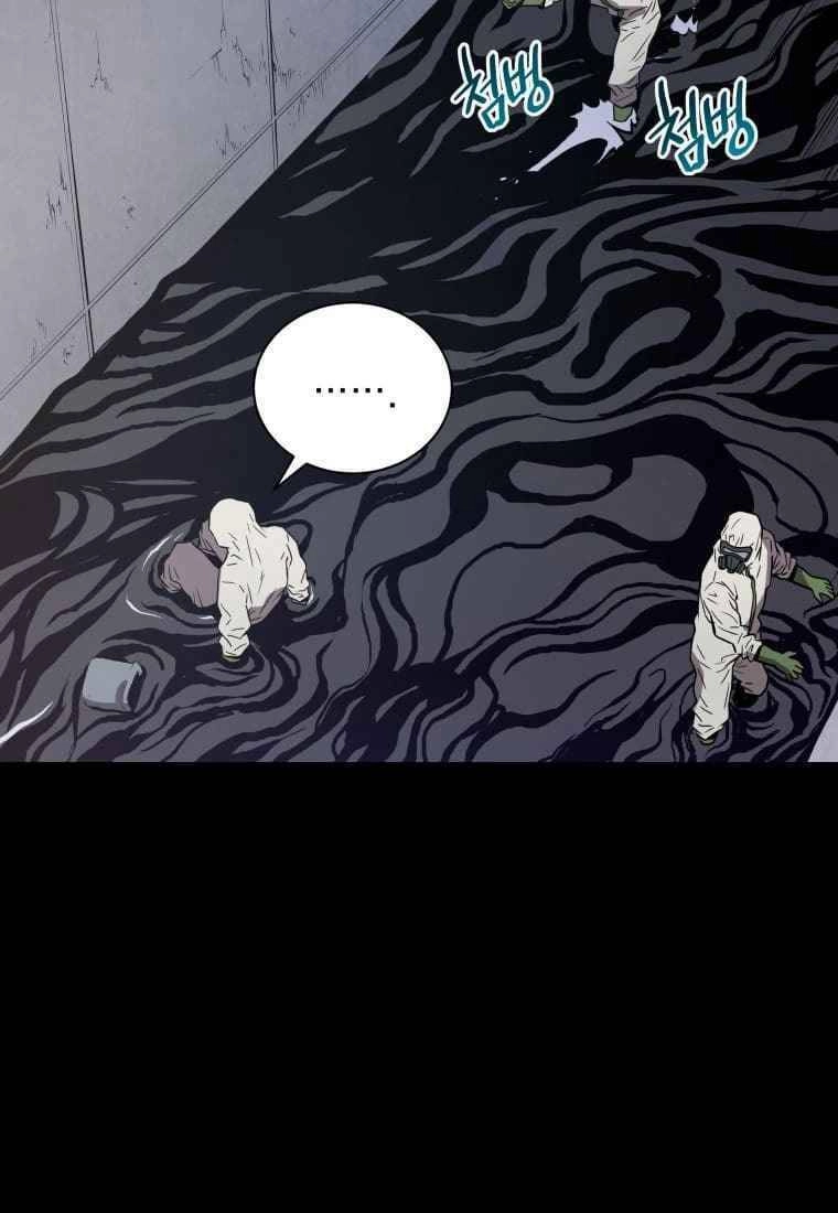 Luyện Cấp Chốn Địa Ngục Chapter 1 - 15