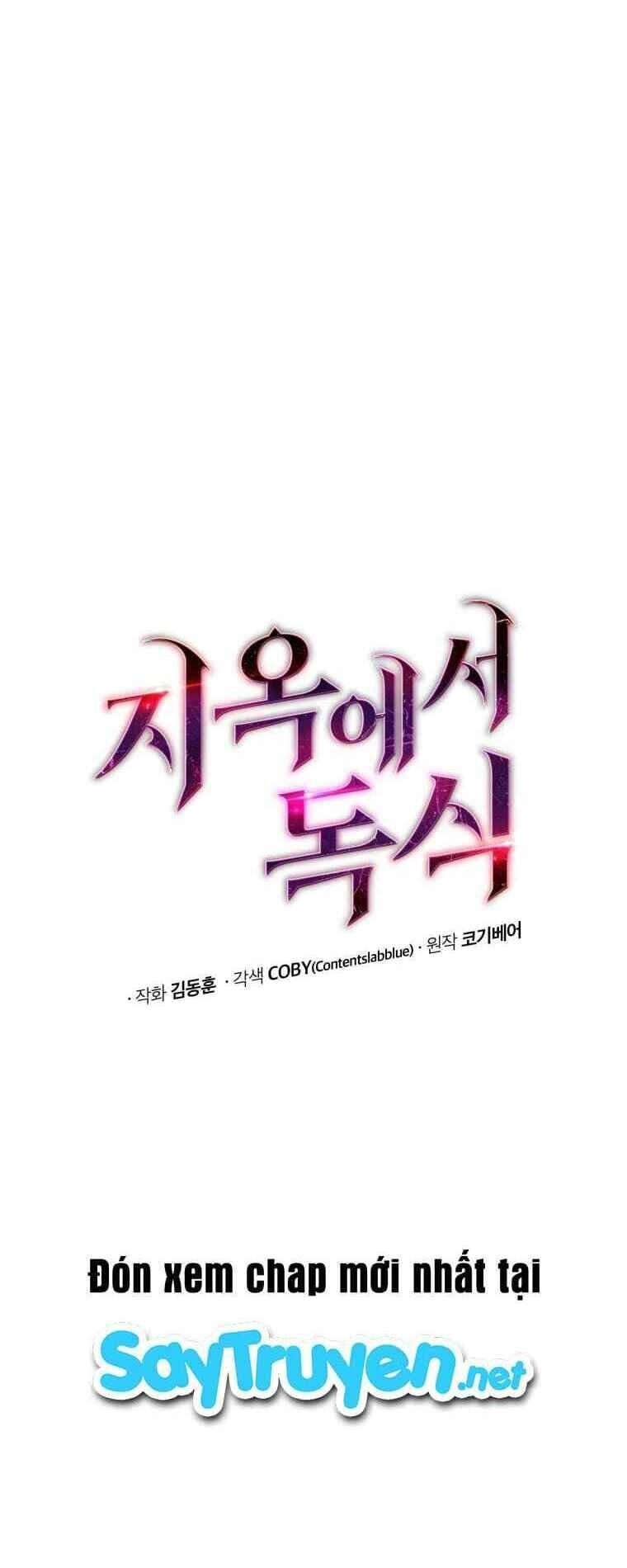 Luyện Cấp Chốn Địa Ngục Chapter 2 - 7