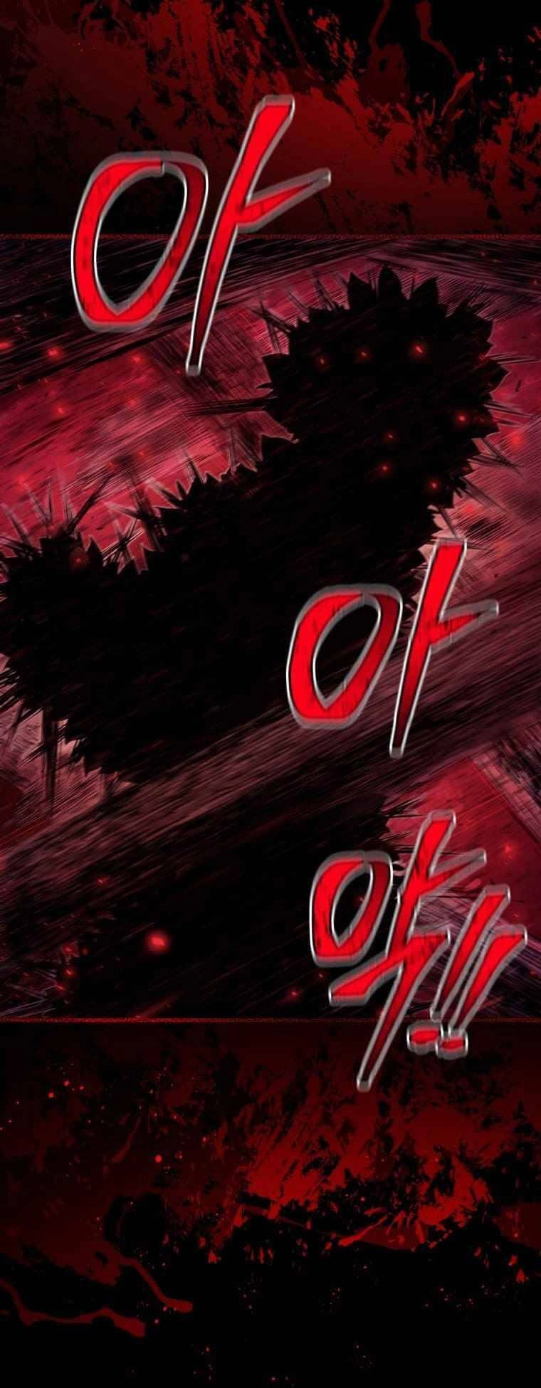 Luyện Cấp Chốn Địa Ngục Chapter 2 - 39