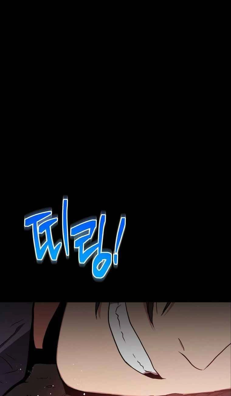 Luyện Cấp Chốn Địa Ngục Chapter 3 - 83