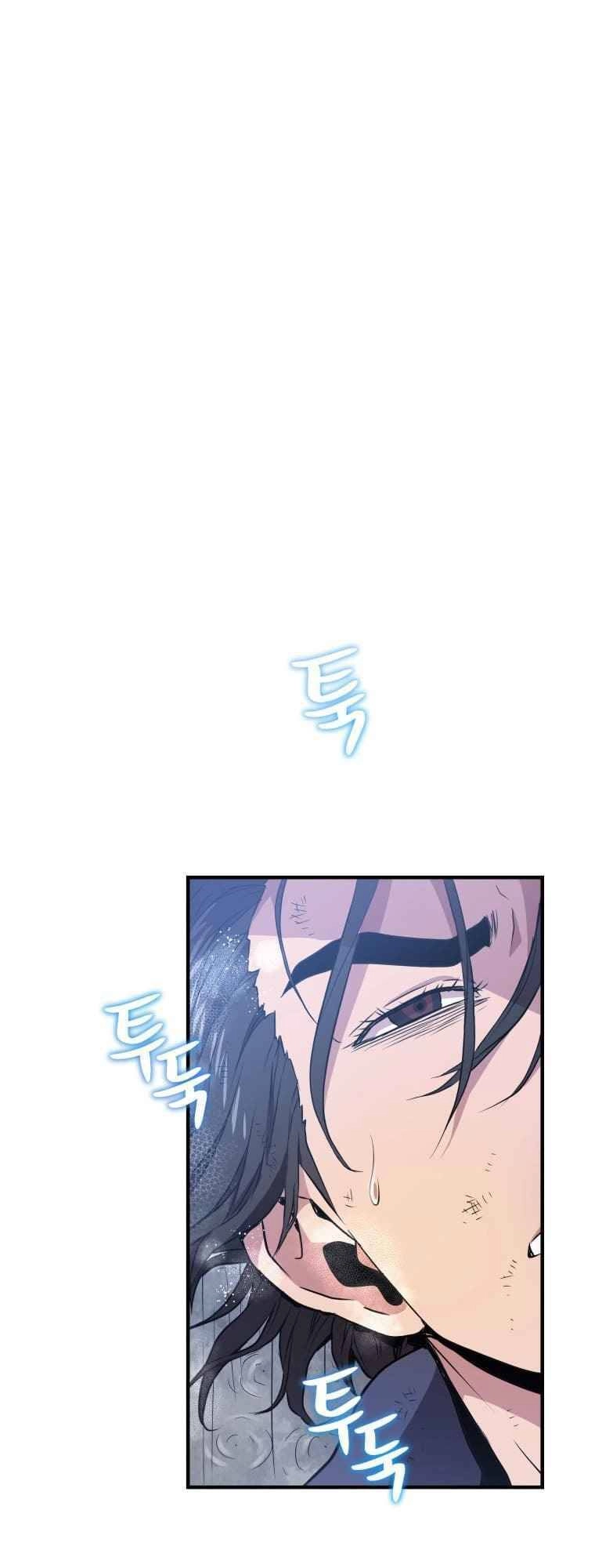 Luyện Cấp Chốn Địa Ngục Chapter 4 - 14