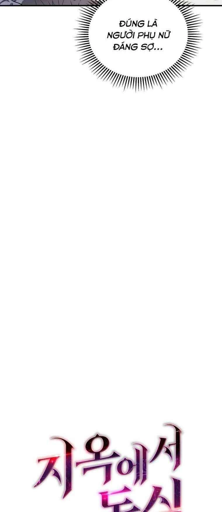 Luyện Cấp Chốn Địa Ngục Chapter 5 - 21