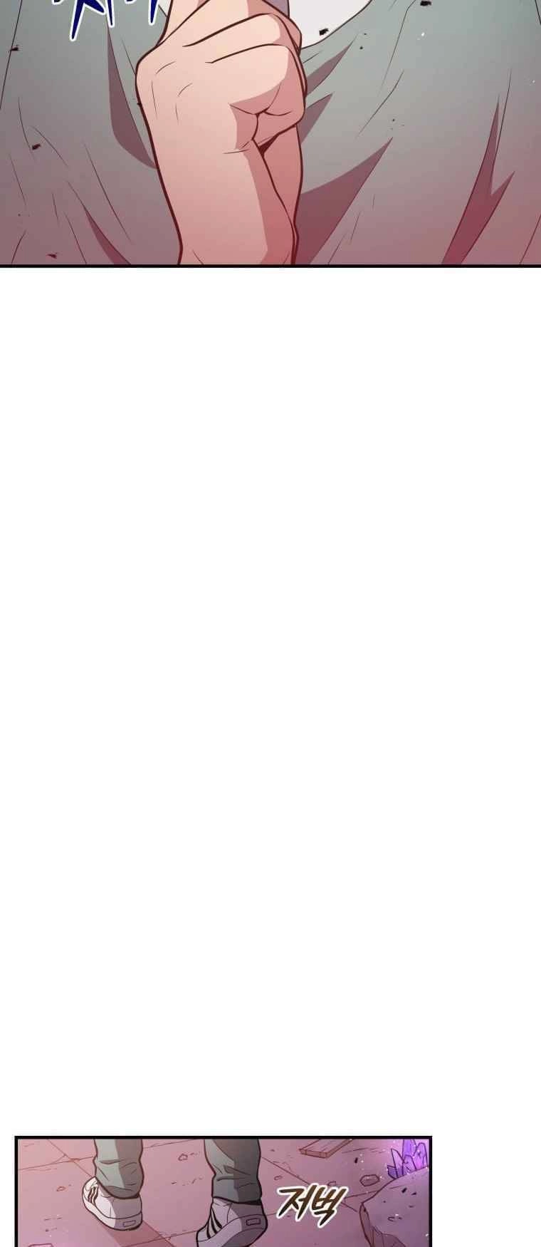 Luyện Cấp Chốn Địa Ngục Chapter 6 - 36