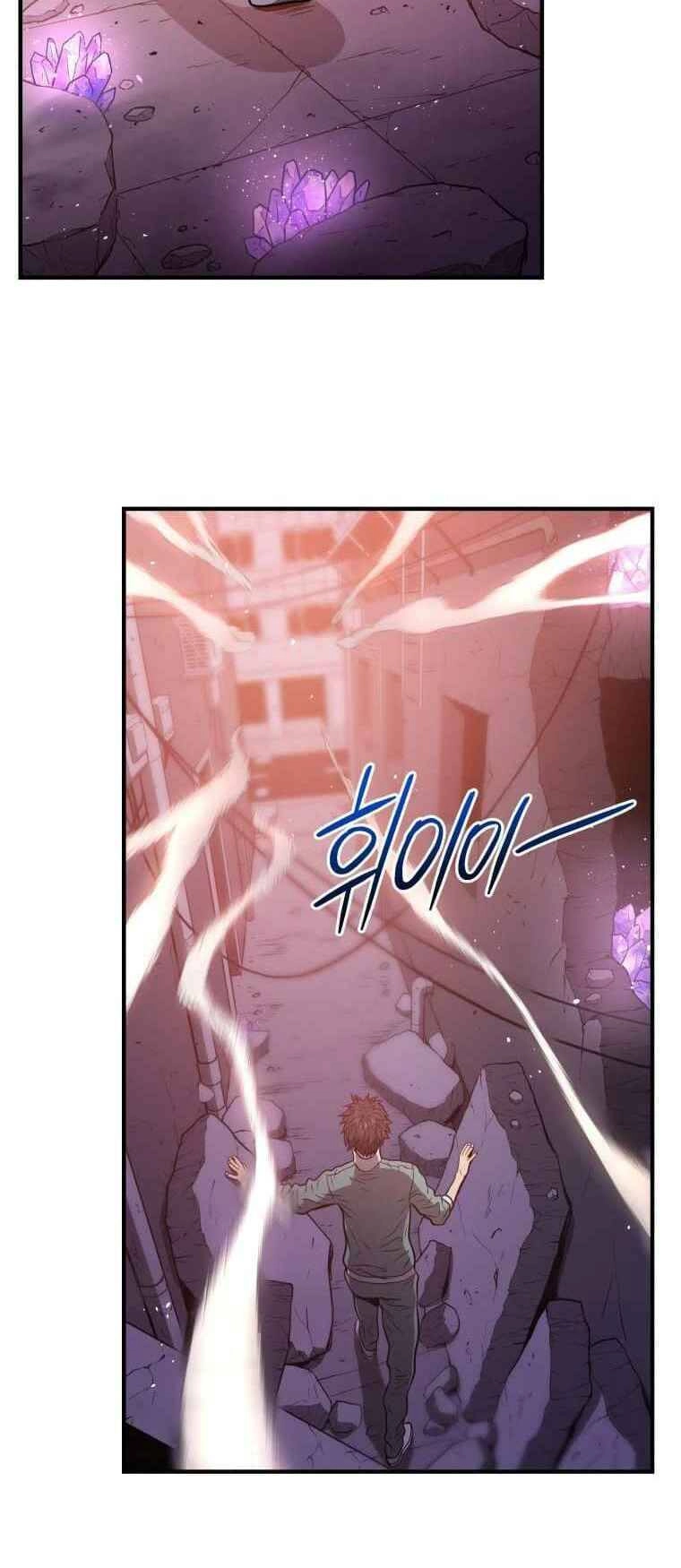 Luyện Cấp Chốn Địa Ngục Chapter 6 - 37