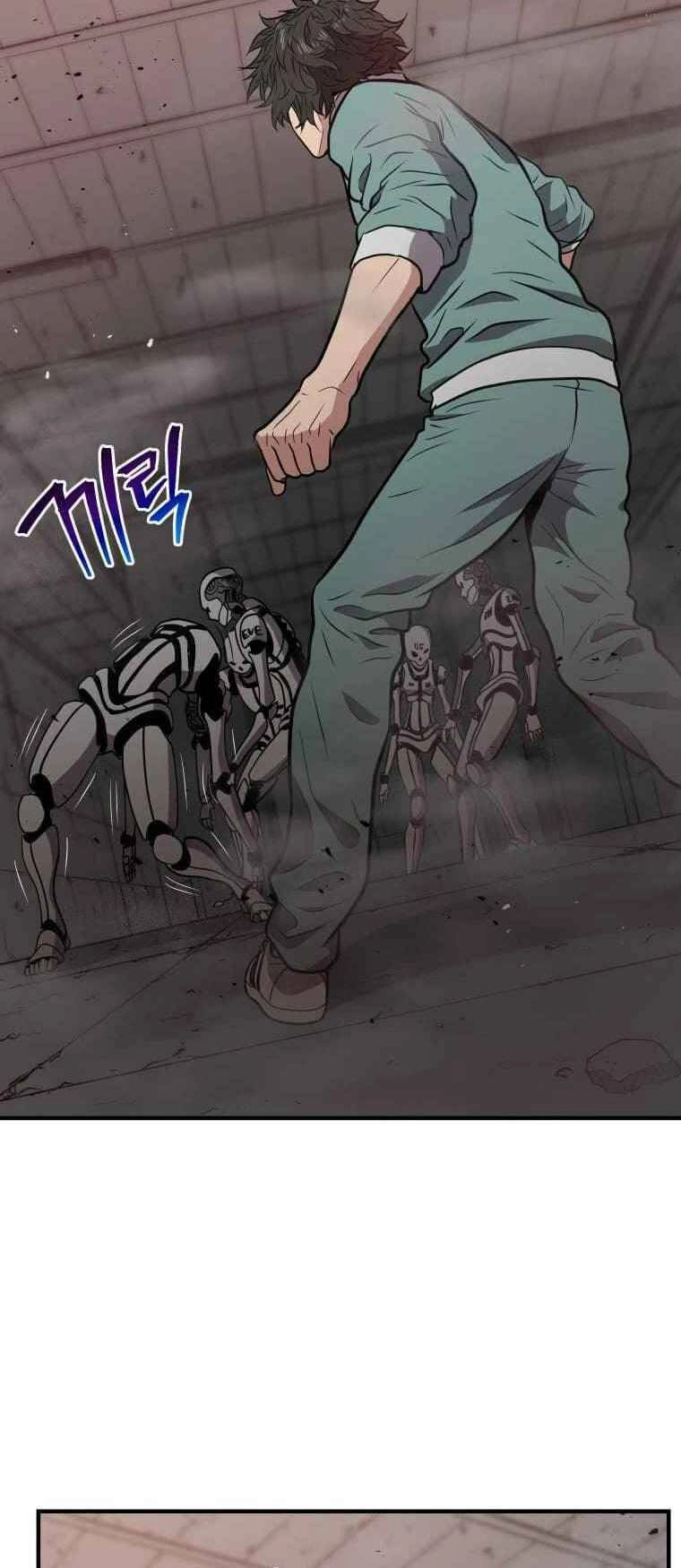 Luyện Cấp Chốn Địa Ngục Chapter 6 - 55