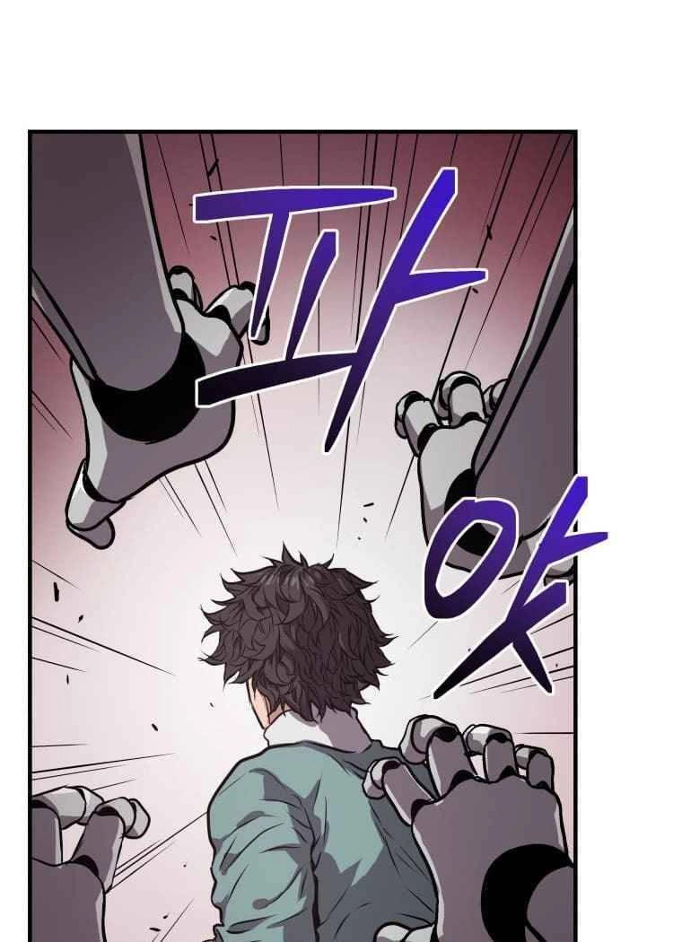 Luyện Cấp Chốn Địa Ngục Chapter 7 - 14