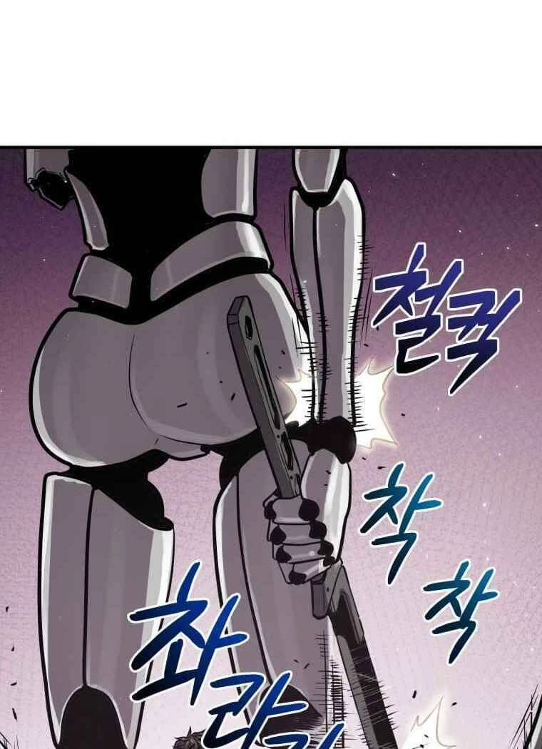 Luyện Cấp Chốn Địa Ngục Chapter 7 - 50