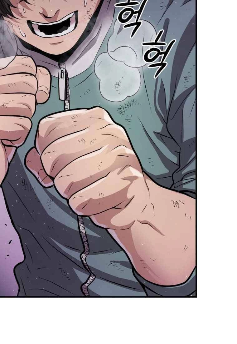 Luyện Cấp Chốn Địa Ngục Chapter 7 - 55