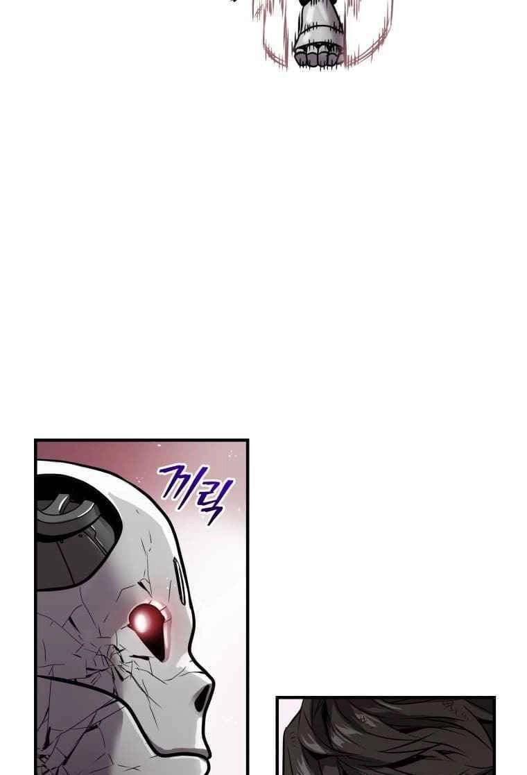 Luyện Cấp Chốn Địa Ngục Chapter 7 - 78