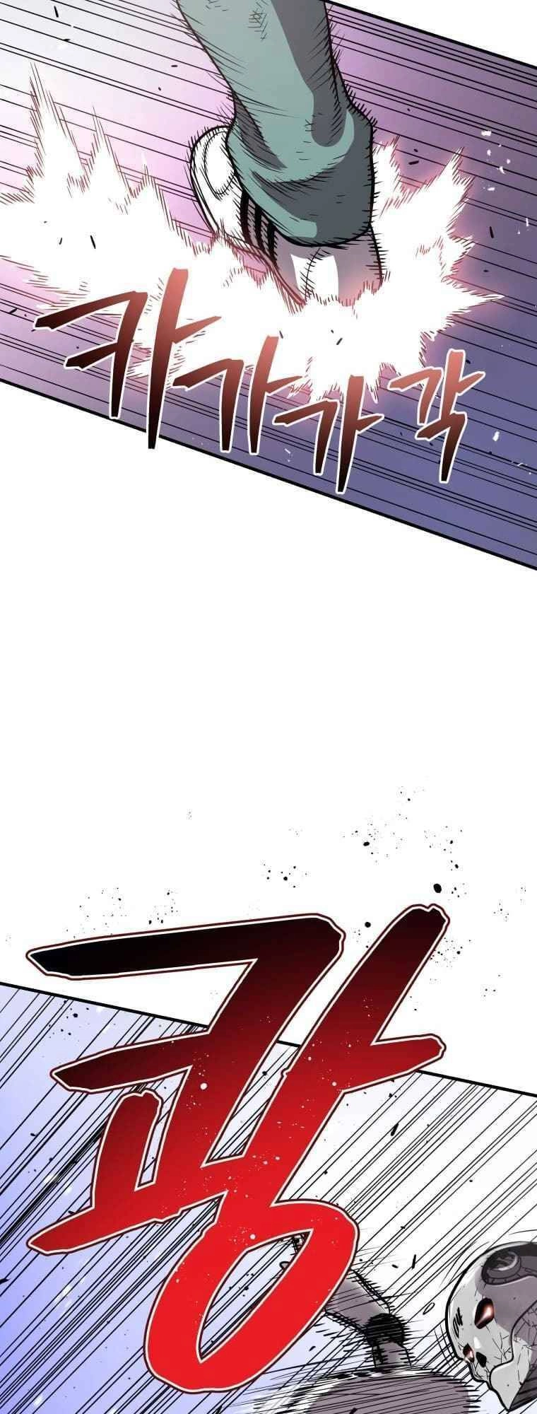 Luyện Cấp Chốn Địa Ngục Chapter 7 - 86