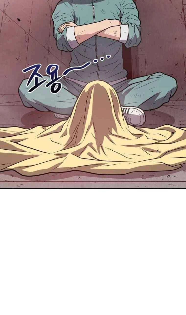 Luyện Cấp Chốn Địa Ngục Chapter 8 - 57