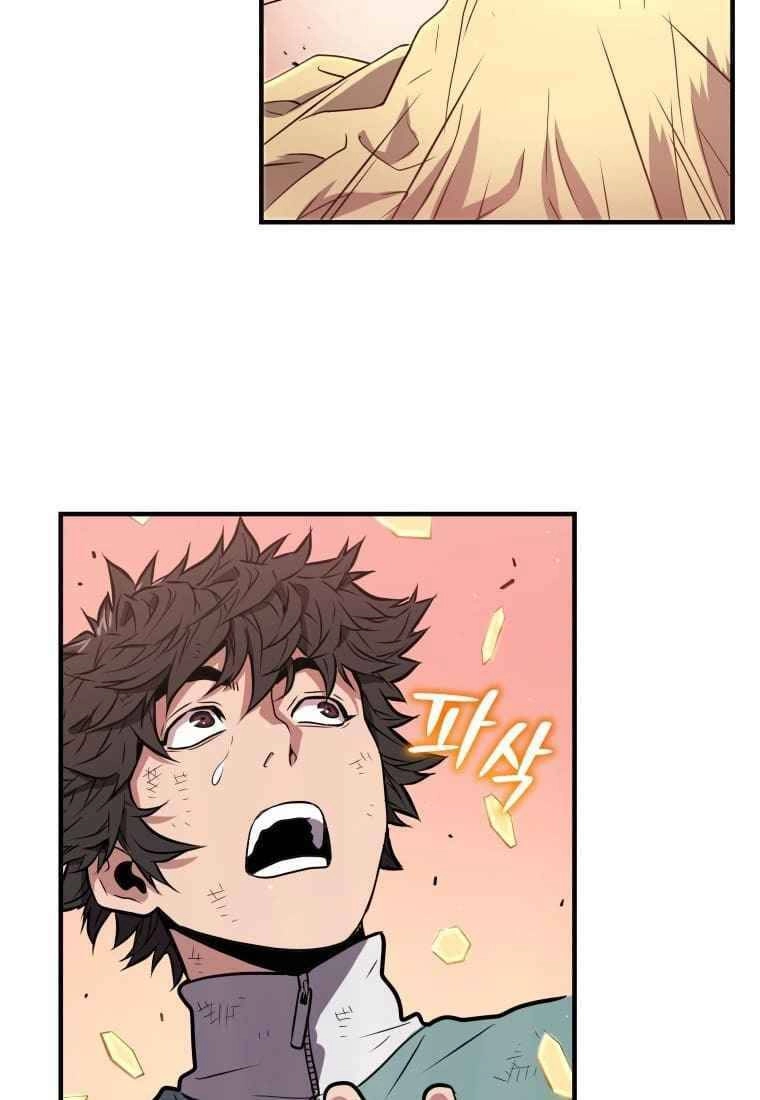 Luyện Cấp Chốn Địa Ngục Chapter 8 - 59