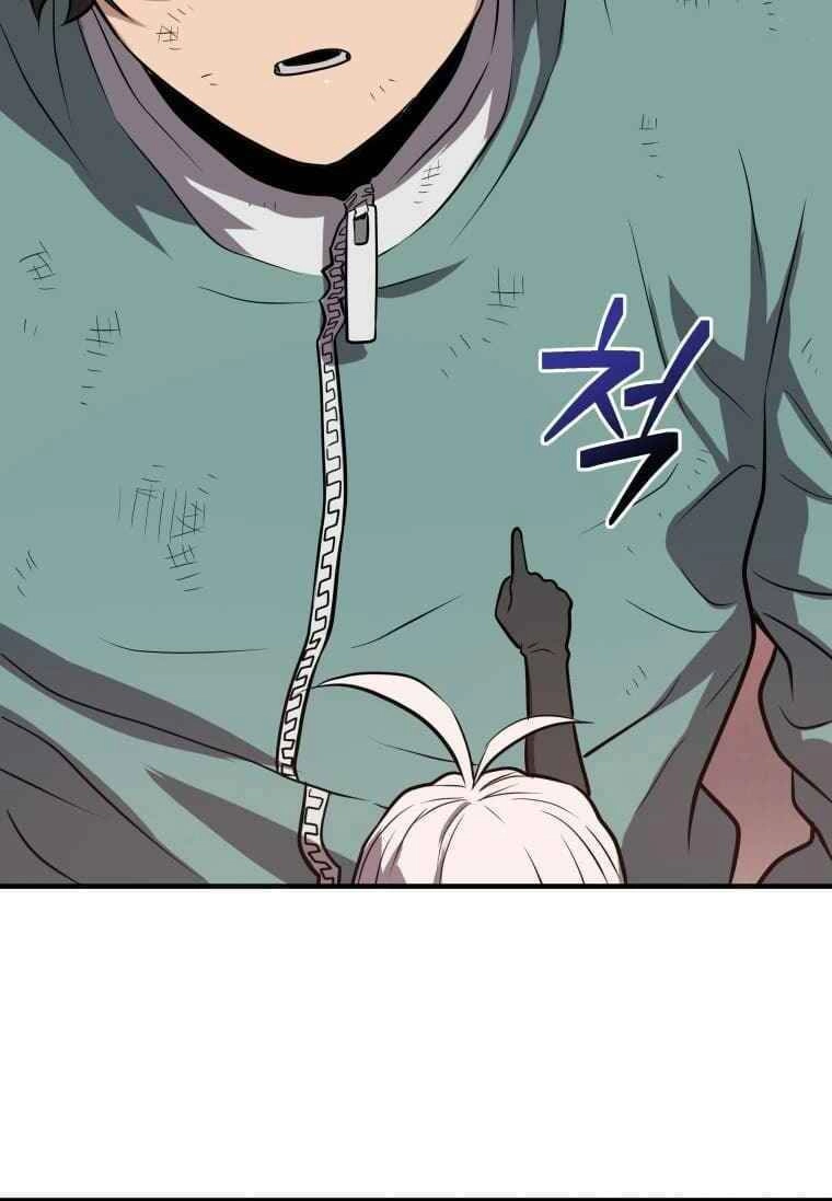 Luyện Cấp Chốn Địa Ngục Chapter 8 - 87