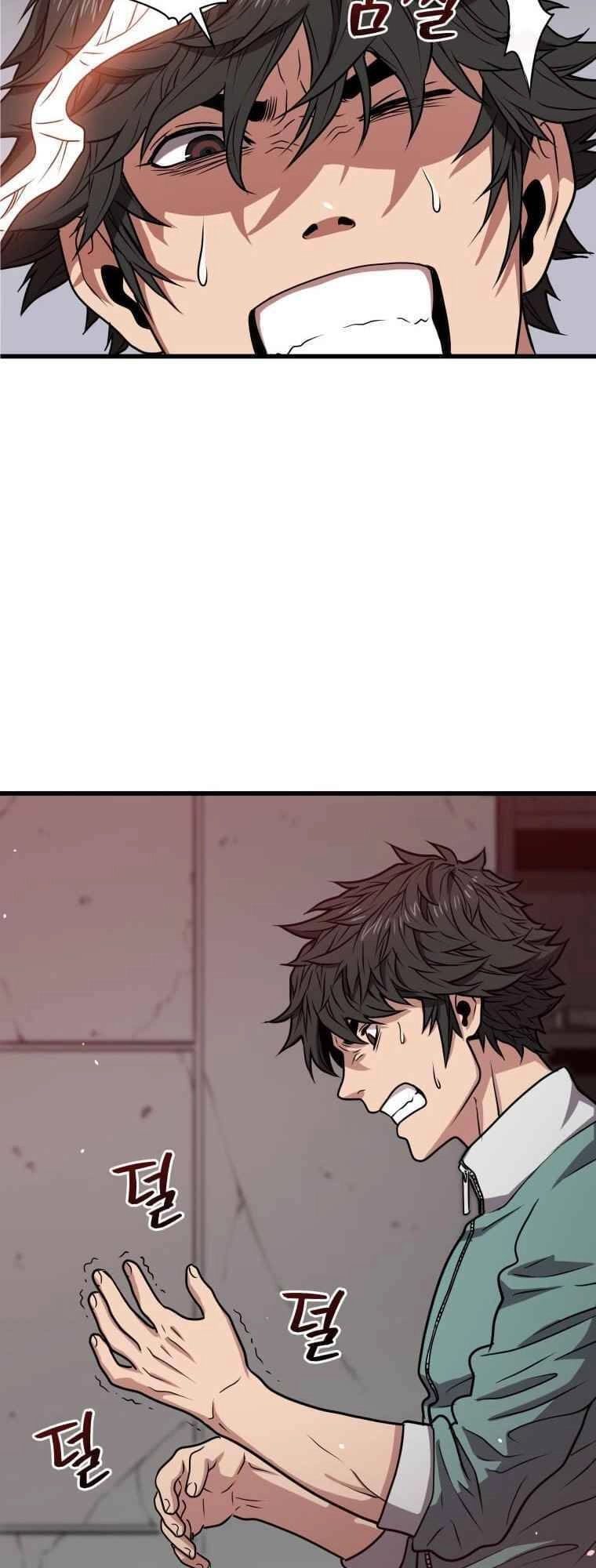 Luyện Cấp Chốn Địa Ngục Chapter 9 - 82