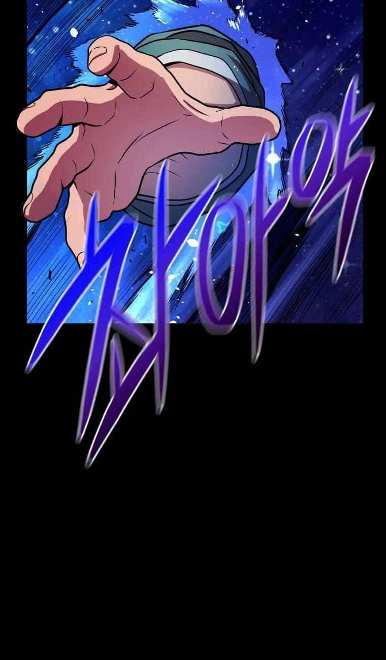 Luyện Cấp Chốn Địa Ngục Chapter 9 - 90