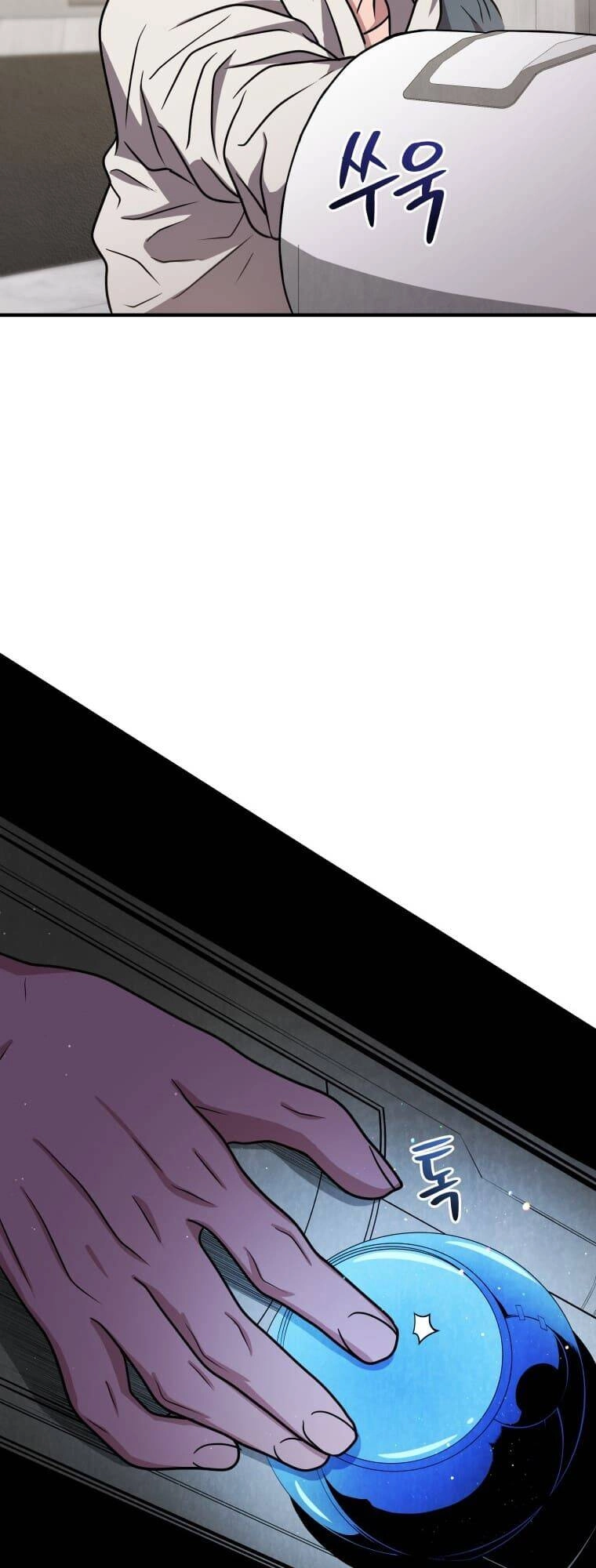 Luyện Cấp Chốn Địa Ngục Chapter 11 - 60