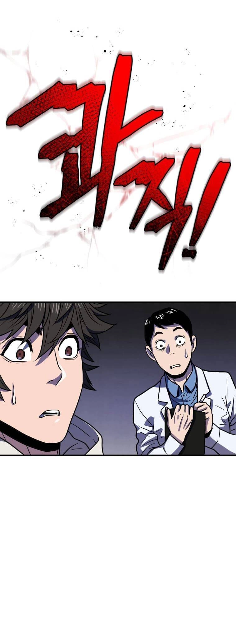 Luyện Cấp Chốn Địa Ngục Chapter 12 - 3