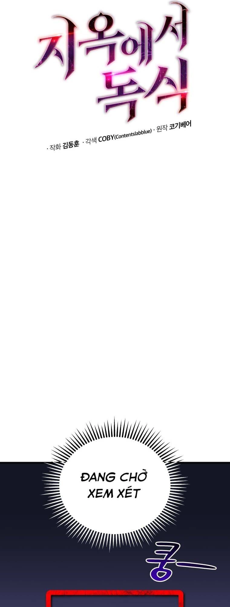 Luyện Cấp Chốn Địa Ngục Chapter 12 - 13