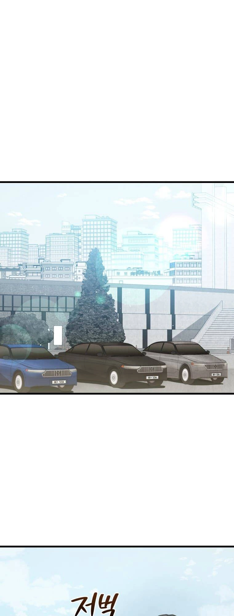 Luyện Cấp Chốn Địa Ngục Chapter 12 - 30