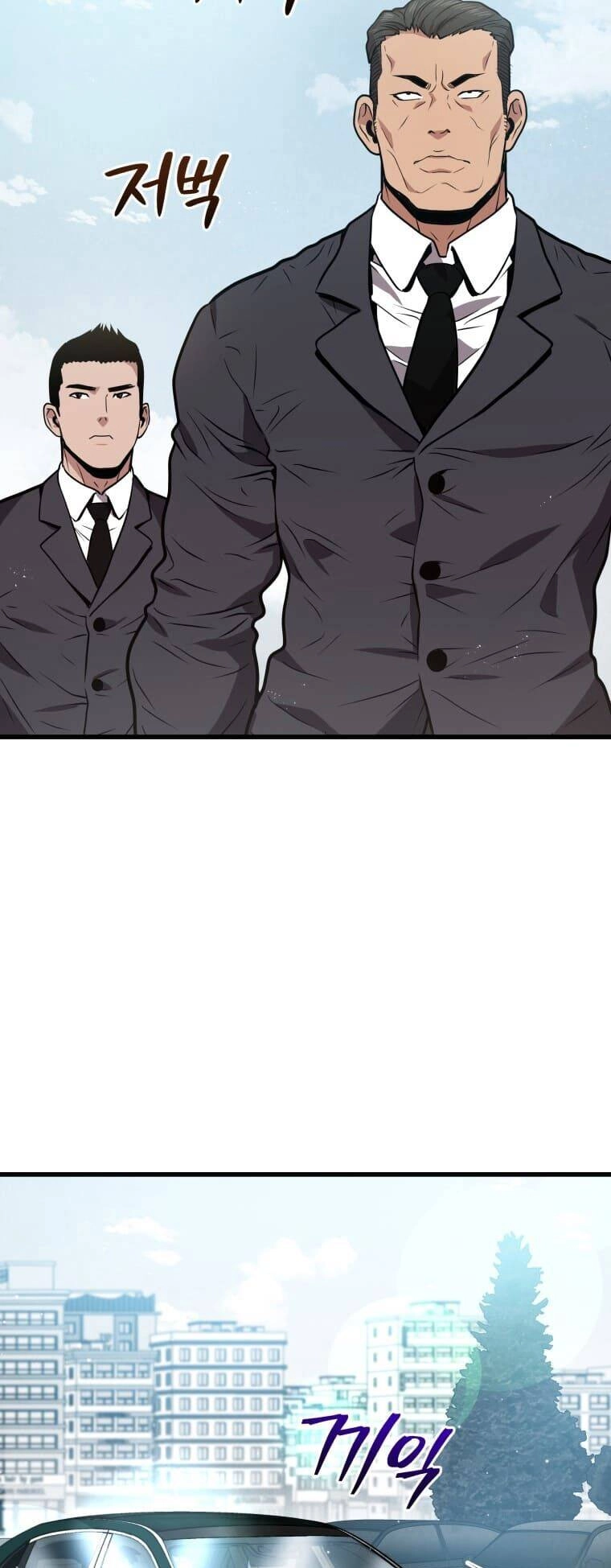 Luyện Cấp Chốn Địa Ngục Chapter 12 - 31