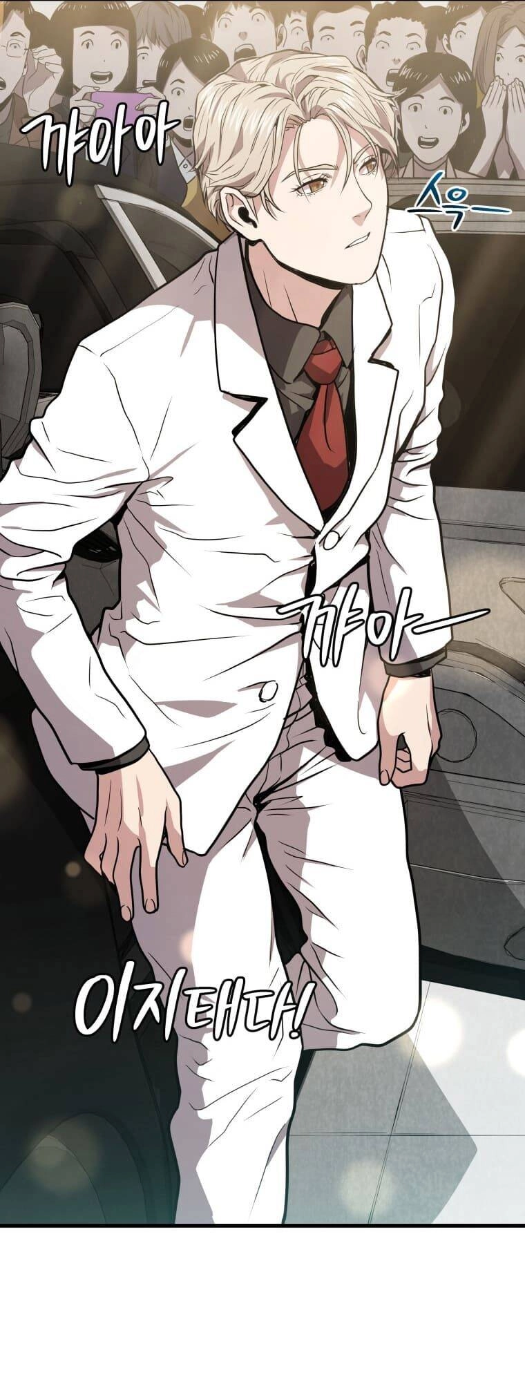 Luyện Cấp Chốn Địa Ngục Chapter 12 - 33