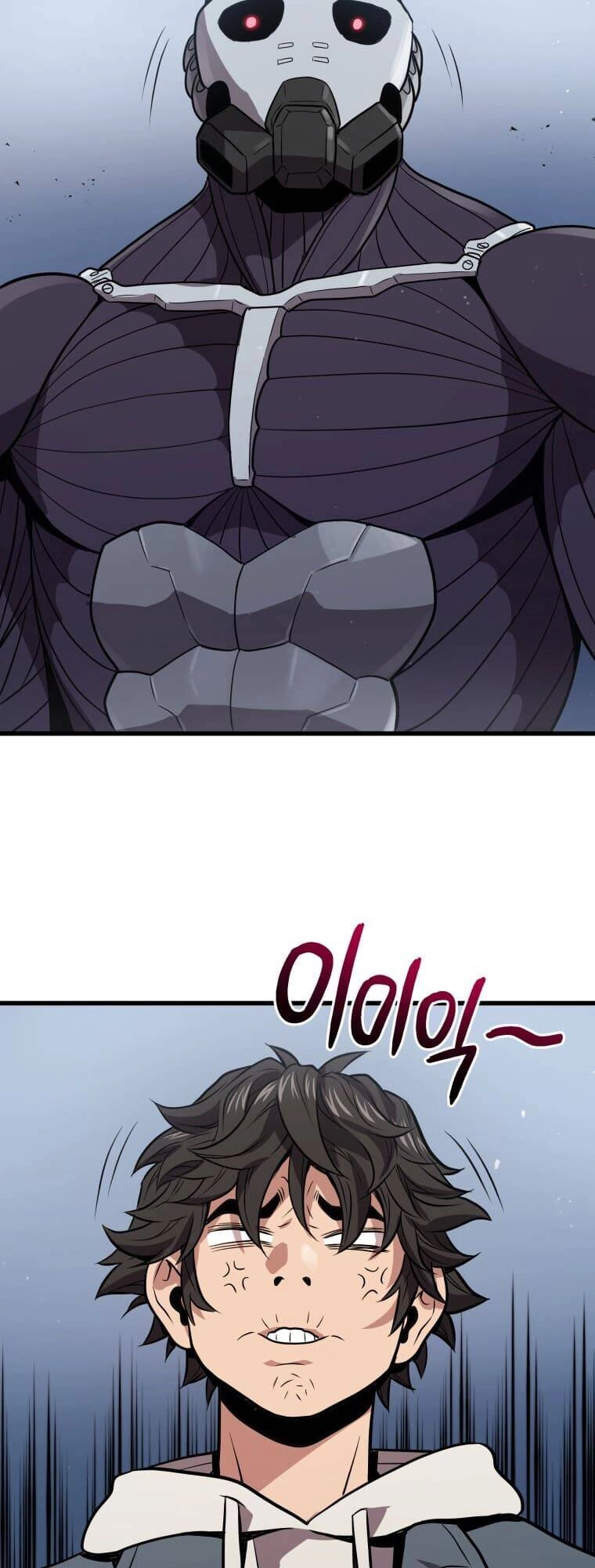 Luyện Cấp Chốn Địa Ngục Chapter 13 - 48