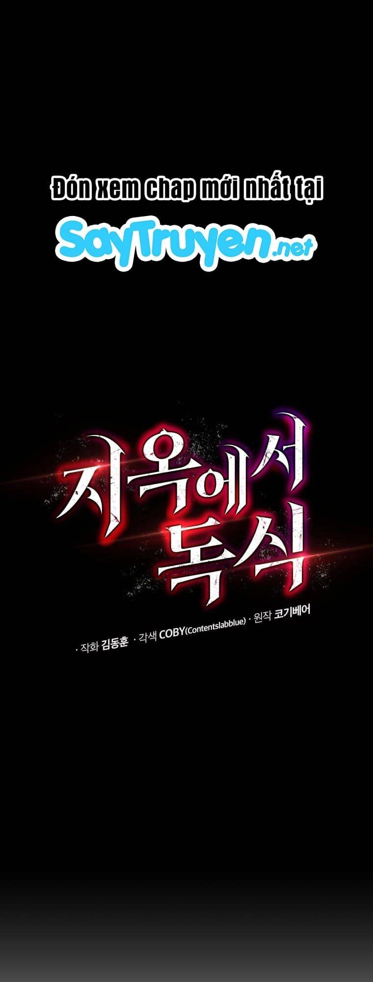 Luyện Cấp Chốn Địa Ngục Chapter 15 - 10