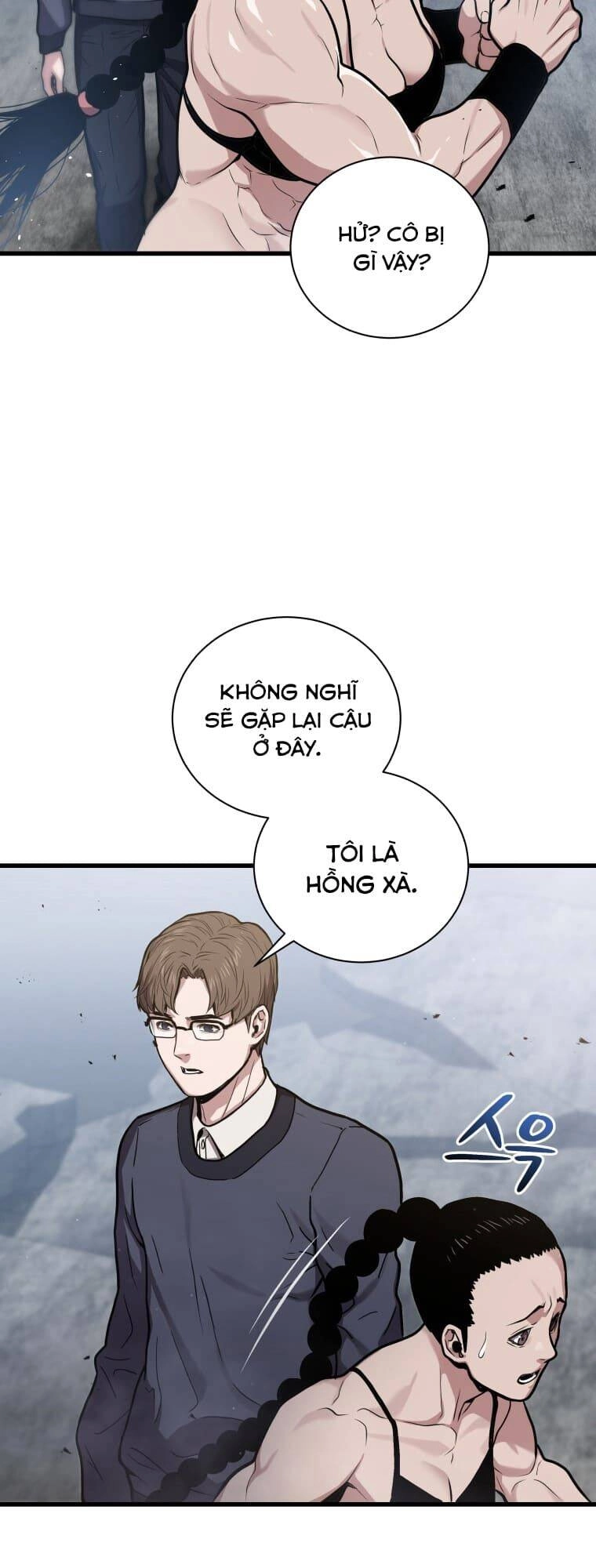 Luyện Cấp Chốn Địa Ngục Chapter 15 - 19