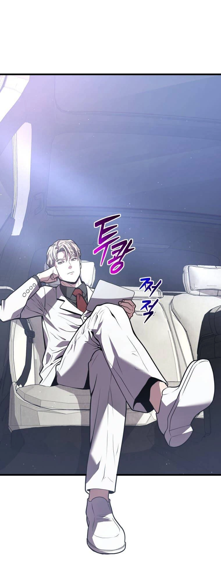 Luyện Cấp Chốn Địa Ngục Chapter 16 - 2