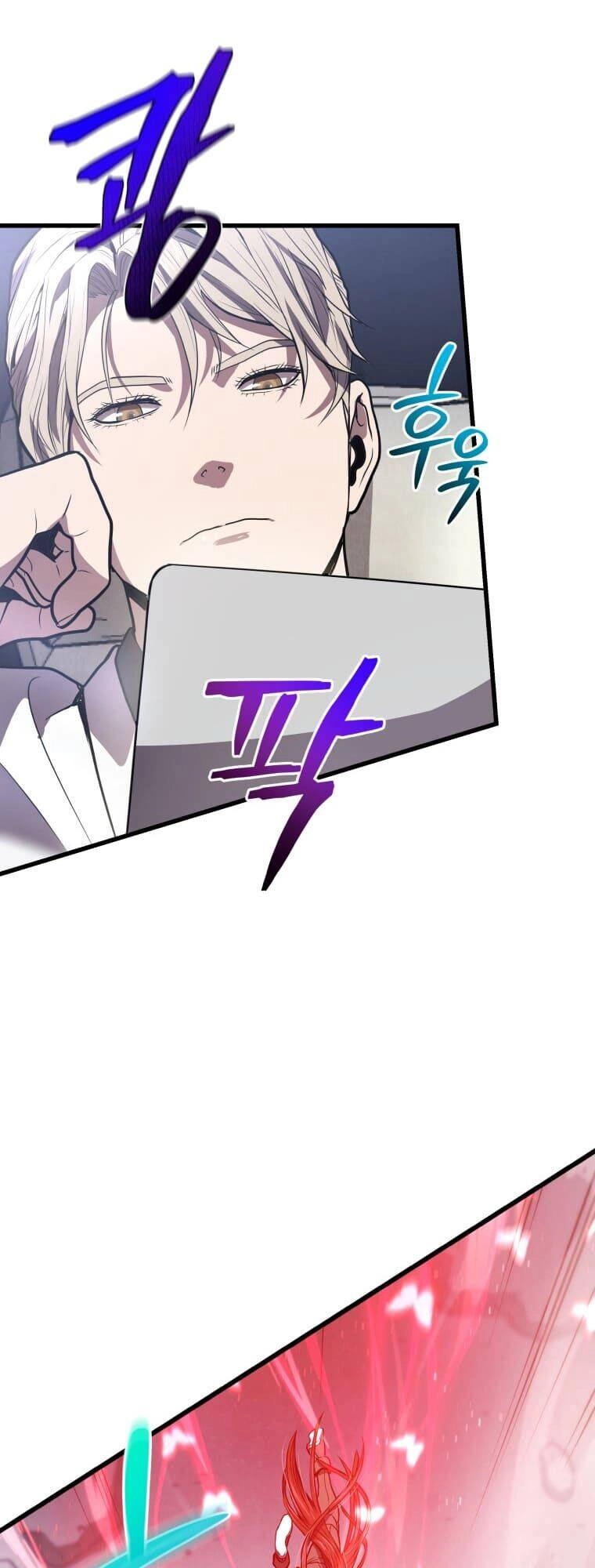 Luyện Cấp Chốn Địa Ngục Chapter 16 - 3