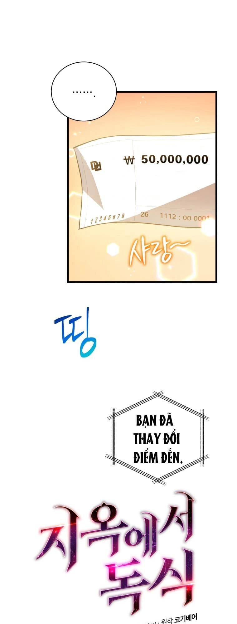 Luyện Cấp Chốn Địa Ngục Chapter 16 - 37