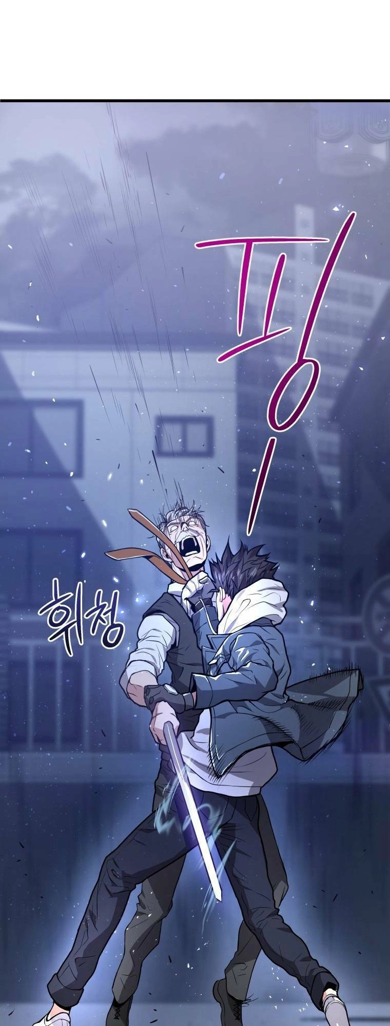 Luyện Cấp Chốn Địa Ngục Chapter 17 - 31