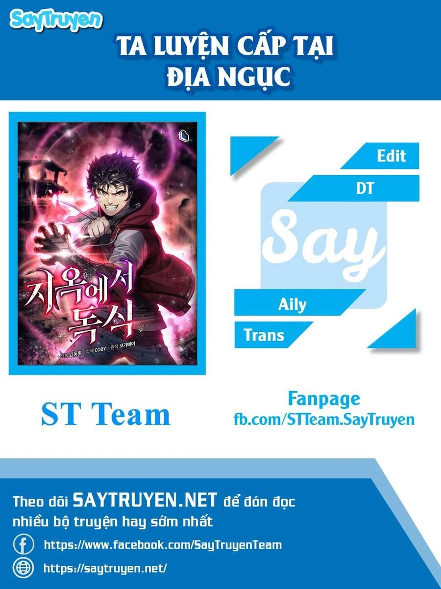Luyện Cấp Chốn Địa Ngục Chapter 18 - 1