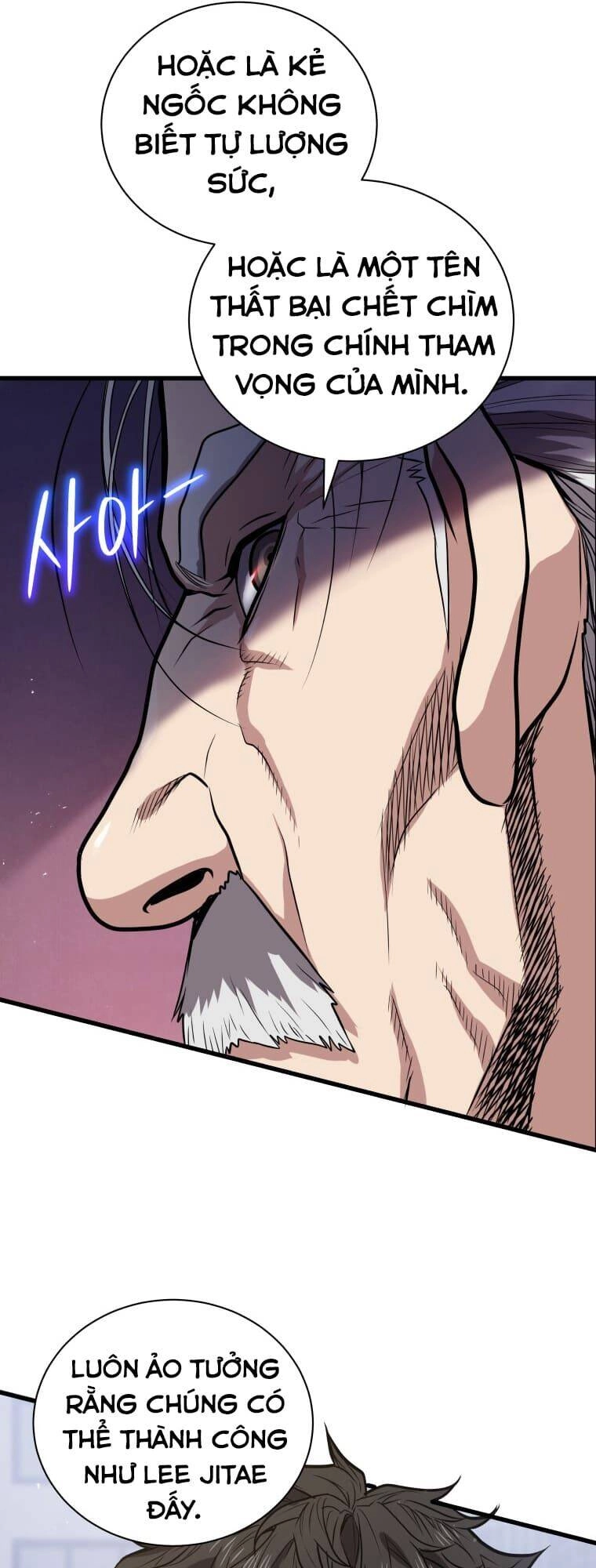 Luyện Cấp Chốn Địa Ngục Chapter 18 - 13