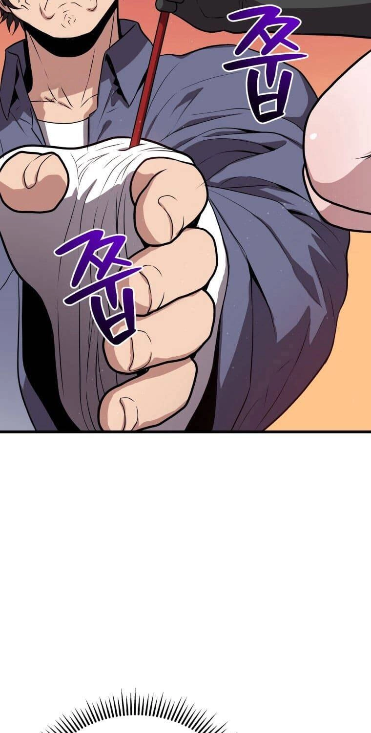 Luyện Cấp Chốn Địa Ngục Chapter 18 - 64