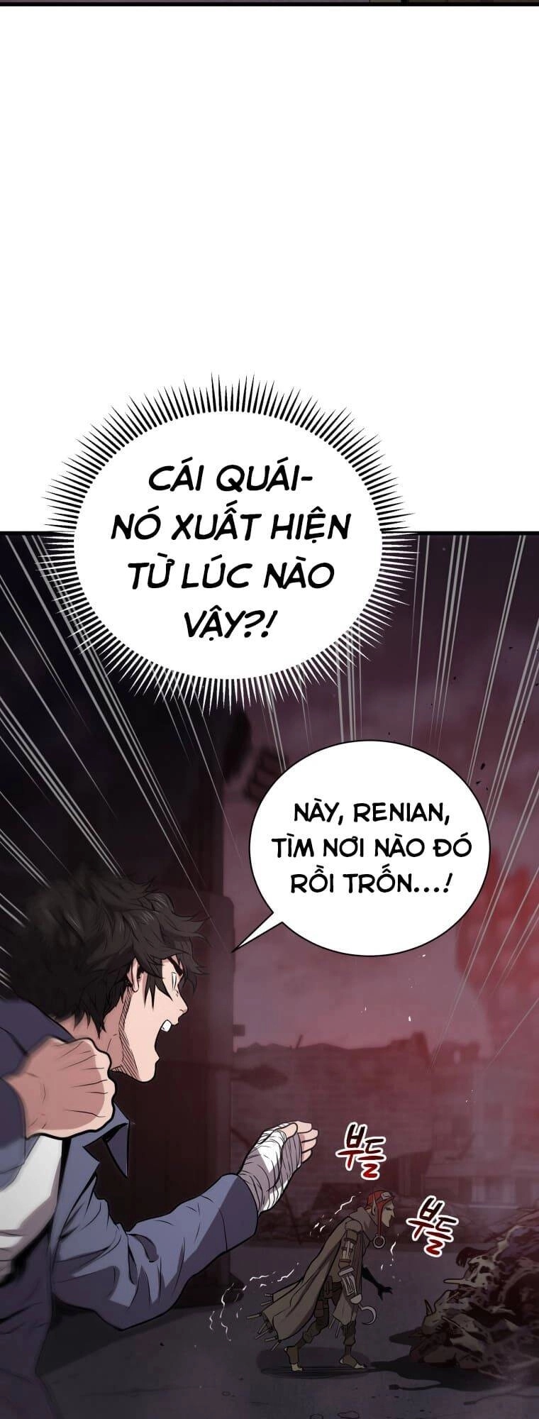 Luyện Cấp Chốn Địa Ngục Chapter 18 - 73