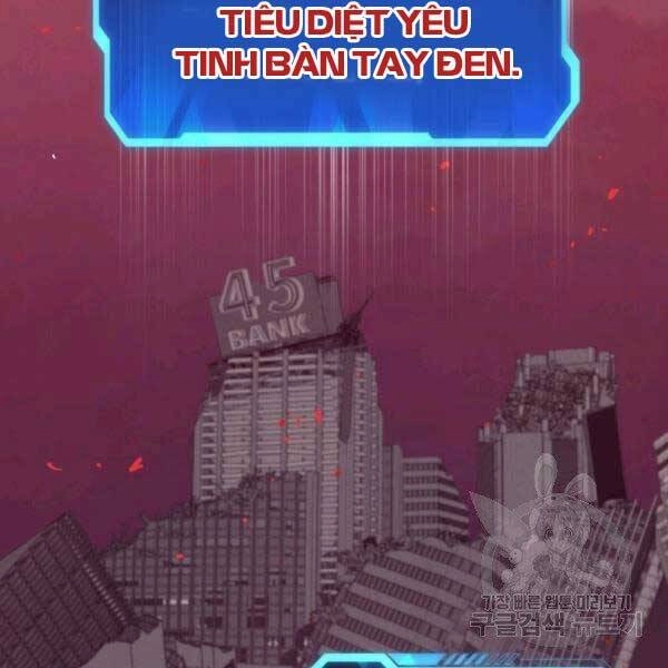 Luyện Cấp Chốn Địa Ngục Chapter 19 - 3