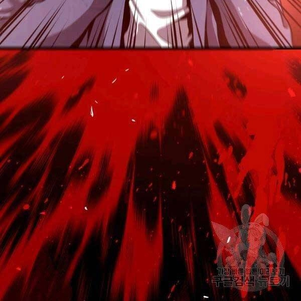 Luyện Cấp Chốn Địa Ngục Chapter 19 - 11