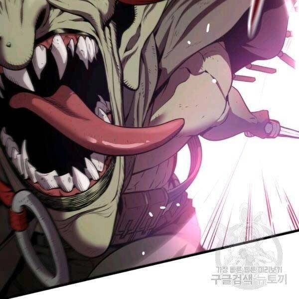 Luyện Cấp Chốn Địa Ngục Chapter 19 - 41