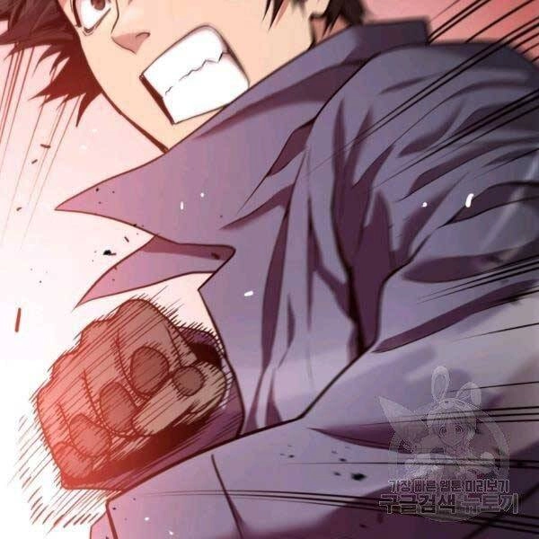 Luyện Cấp Chốn Địa Ngục Chapter 19 - 43