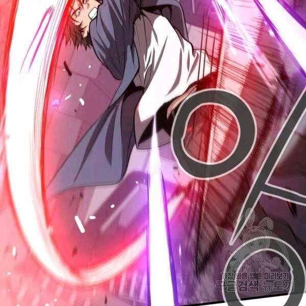 Luyện Cấp Chốn Địa Ngục Chapter 19 - 48