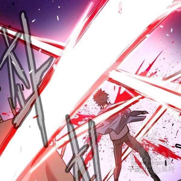 Luyện Cấp Chốn Địa Ngục Chapter 19 - 52