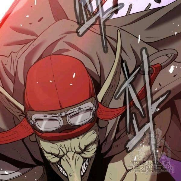 Luyện Cấp Chốn Địa Ngục Chapter 19 - 53