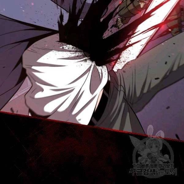 Luyện Cấp Chốn Địa Ngục Chapter 19 - 67