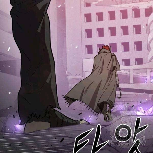 Luyện Cấp Chốn Địa Ngục Chapter 19 - 87