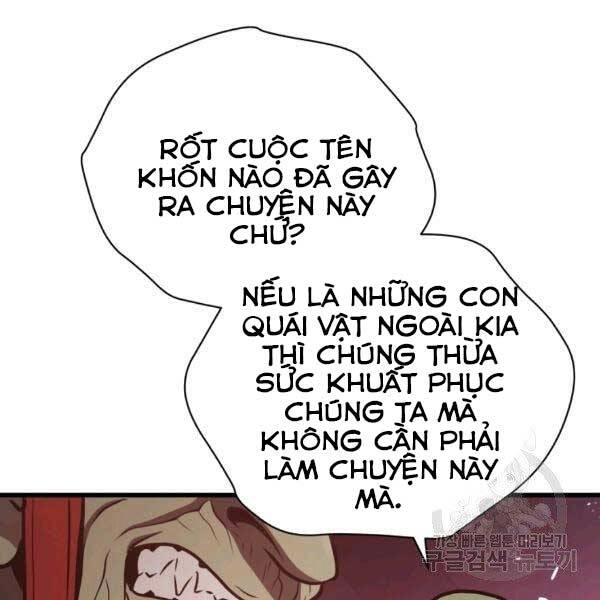 Luyện Cấp Chốn Địa Ngục Chapter 19 - 105