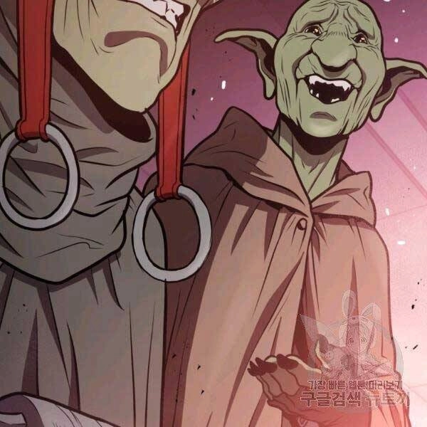 Luyện Cấp Chốn Địa Ngục Chapter 19 - 106