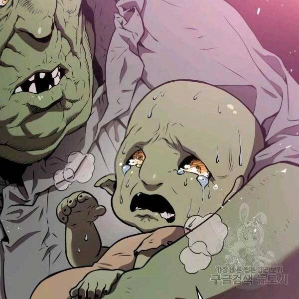 Luyện Cấp Chốn Địa Ngục Chapter 19 - 119