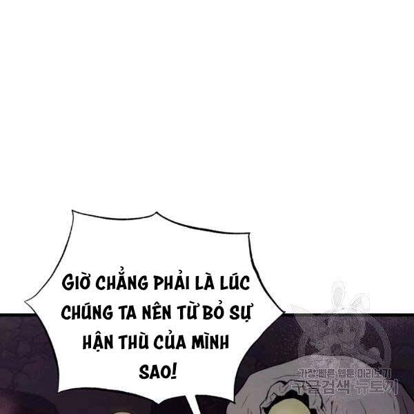 Luyện Cấp Chốn Địa Ngục Chapter 19 - 135