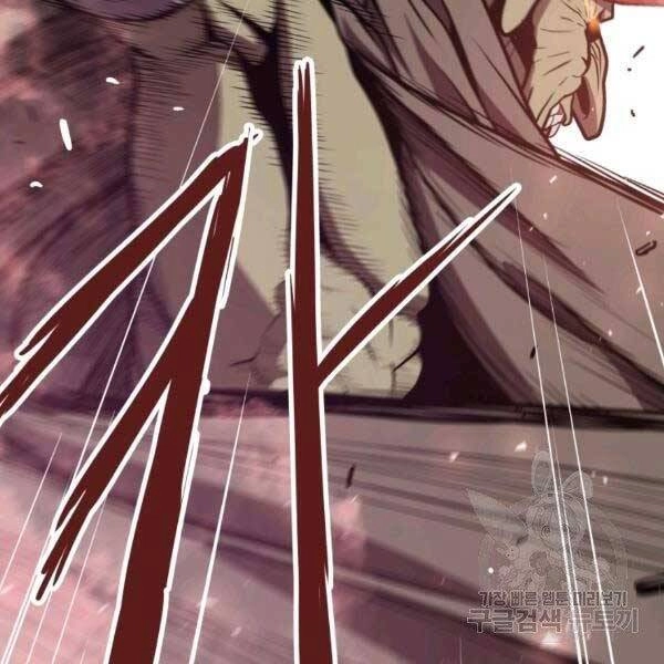 Luyện Cấp Chốn Địa Ngục Chapter 19 - 182